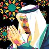 عبدالله بن فيصل's profile picture