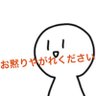 Фото профиля 、