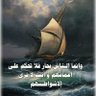 Фото профиля imaddagher