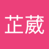 Profilbild von ้ณ่ท่ณ
