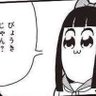 Profilbild von ジョージ