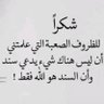 waleed's profile picture