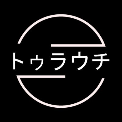 トゥラウチ's profile picture
