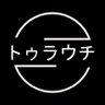 トゥラウチ's profile picture