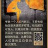 醋溜溜's profile picture