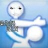 CharlboboYe's profile picture