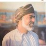 جارة الوادي 的头像