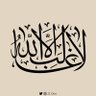 Profilbild von ســهــل