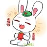 Фото профиля Louis【软饭天团】