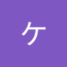 Profilbild von オガワケンジ