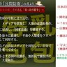 Duped by 反日偏向報道🇯🇵's profile picture