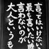 Фото профиля まっちゃ大佐