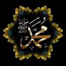 Profilbild von يوسف محمد علي مهدي