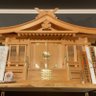 破壊神シヴァ profil fotoğrafı