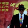 补锅匠 的头像
