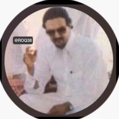 ROQ38's profile picture