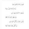 فهد عبدالرحمن profil fotoğrafı