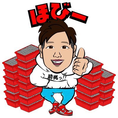 Hobbymaker2's profile picture
