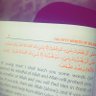نُورَة بِنْت حُسَيْنٌ 的头像