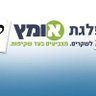 Profilbild von יובל אפ