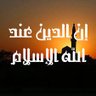 Фото профиля يمني اصل العرب