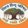 Profilbild von विश्व हिन्दू परिषद बजरंग दल🌍