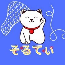 lakulakuneko's profile picture