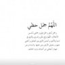 Фото профиля فُقٌطُ مْخٺلُفُه ‎