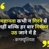 Sagar moharana@(Modi ji ka Pariwar)🙏🙏🙏's profile picture