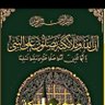 Abu Fahad's profile picture