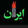 Profilbild von ba sarzaminam IRAN