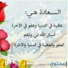 القرآن حياة القلوب profil fotoğrafı