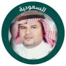 Фото профиля محمد الأهدل أبو عبدالرحمن
