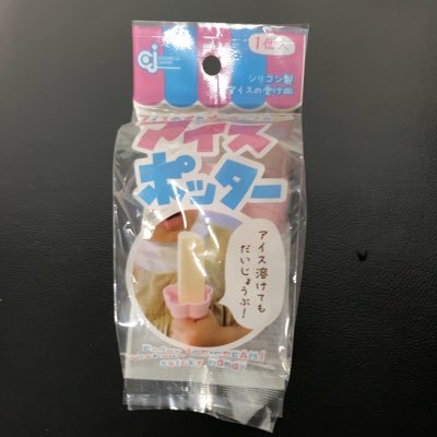 dobachan19's profile picture