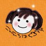 Profilbild von ぐら Gura