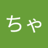 がべちゃん profil fotoğrafı