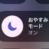 Profilbild von とりがーさん。
