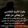 محمد's profile picture