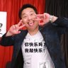 萧剑's profile picture