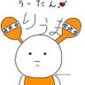 うたん! 的头像