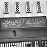 Фото профиля د.ليس مهم