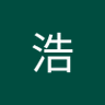 Profilbild von 永倉浩