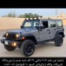 مهدي عواجي profil fotoğrafı