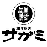 和食麺処サガミ【公式】's profile picture