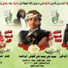عبد الله الجبري's profile picture