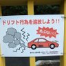 Фото профиля シルちゃんYG