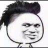我姓陈,陈胜的陈's profile picture