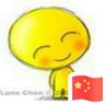 小狐汔济's profile picture