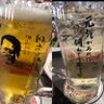 Profilbild von 猪木酒場