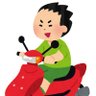 ツバキ🏍RT欄に抜けるイラスト多数 profil fotoğrafı